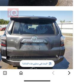 تويوتا 4رنر